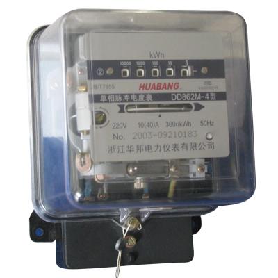 供應(yīng)DD862感應(yīng)式電能表