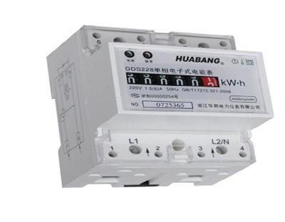 供應(yīng)浙江華邦DSS866三相導(dǎo)軌電能表