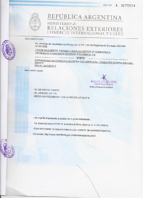 供應(yīng)阿根廷發(fā)/票加簽