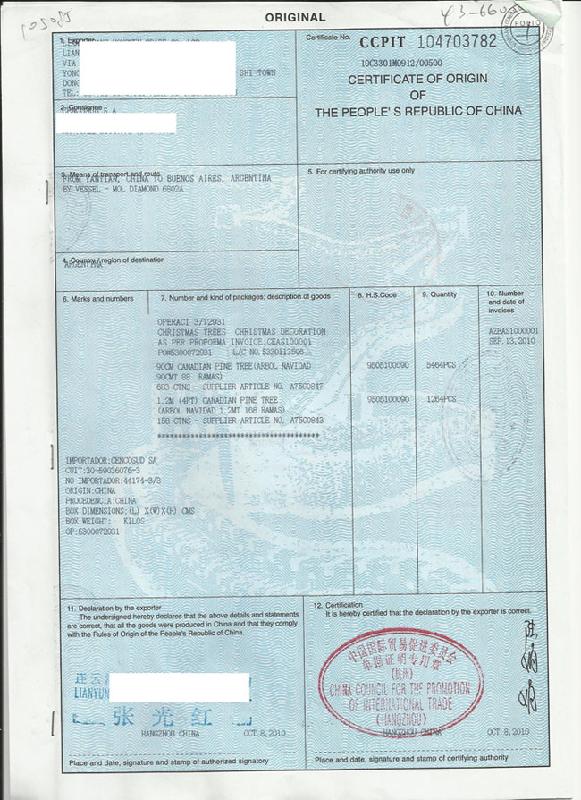 供應(yīng)阿根廷CO加簽