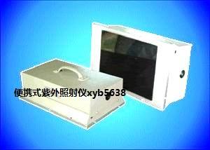 便攜式紫外照射儀圖片