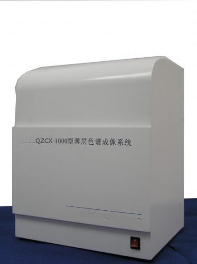 全自动薄层色谱成像系统QZCX-1000型图片