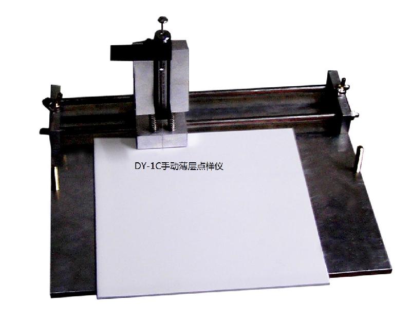 DY-1C手動(dòng)薄層點(diǎn)樣儀圖片