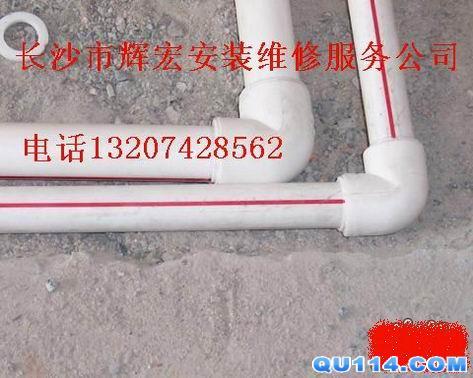 供應(yīng)馬桶疏通