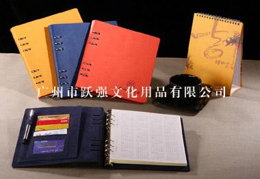 供应高档精致·露夹油边活页商务记事本高档精致露夹油边活页商务记事本