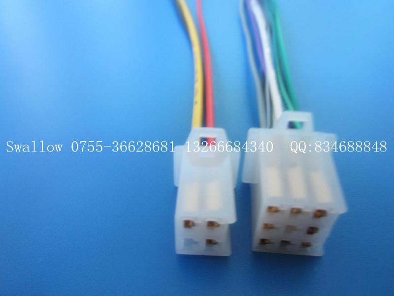 供應(yīng)東風(fēng)小康汽車音響原車插頭線CD尾線