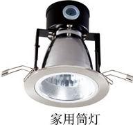 供應西蒙電氣家用筒燈，包括鋅合金，沖壓，樹脂，車鋁防霧，車鋁筒燈