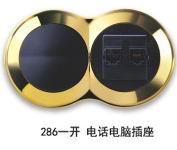 供應(yīng)西蒙開關(guān)廣東西蒙杰訊專賣店