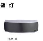 供應西蒙電氣壁燈價格