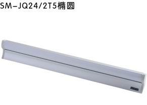 供應(yīng)廣州西蒙鏡前燈供應(yīng)商/西蒙電氣鏡前燈產(chǎn)品銷售/廣州西蒙鏡前燈