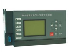 火災(zāi)監(jiān)控探測器分體多路式圖片