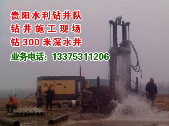 供應(yīng)黔南鉆井隊(duì)