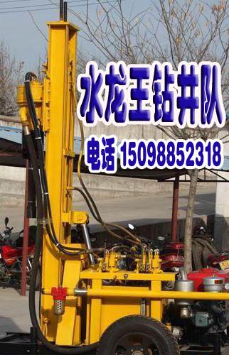 供應(yīng)鄒平鉆井