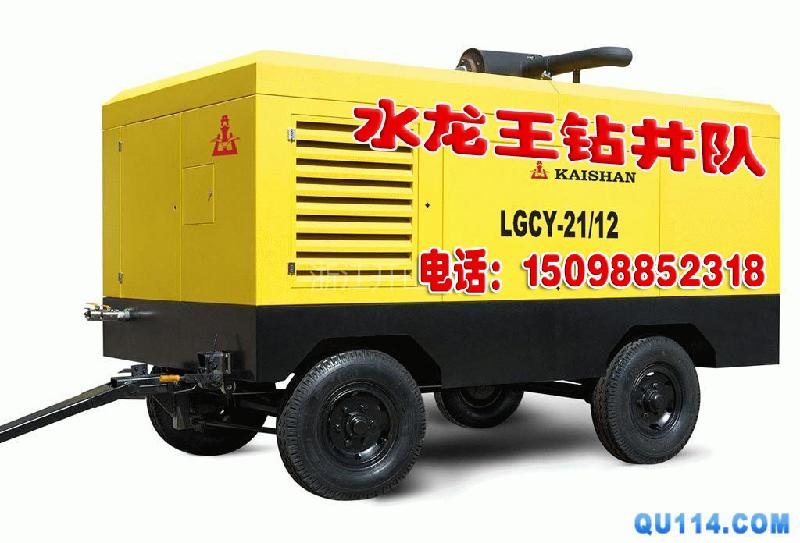 供應(yīng)鄒平鉆井