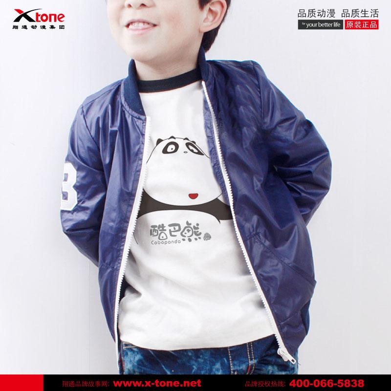 XTone品牌12455圖片