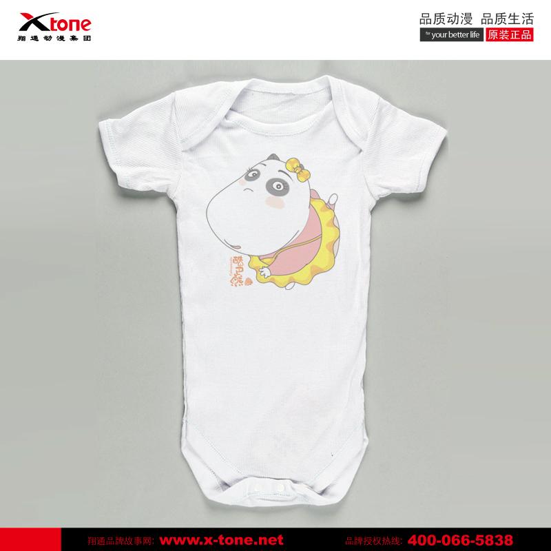 供應(yīng)承邦代理品牌