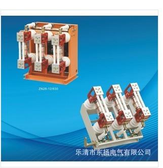 ZN28A-12系列户内高压真空断路器图片