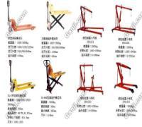 供應(yīng)上海手動(dòng)液壓搬運(yùn)托盤車維修