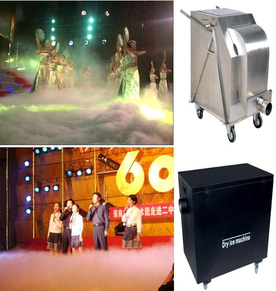 舞臺干冰圖片/舞臺干冰樣板圖 (4)