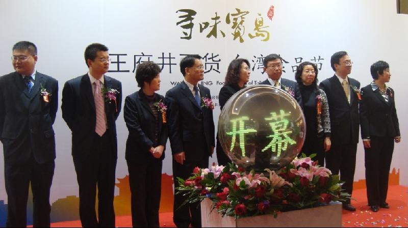 供應(yīng)慶典活動(dòng)開幕水晶球租賃