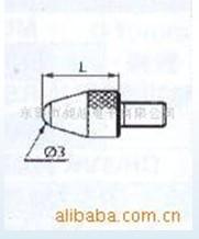 供应日本三丰数显千分表百分表测头，延长杆，杠杆表测头