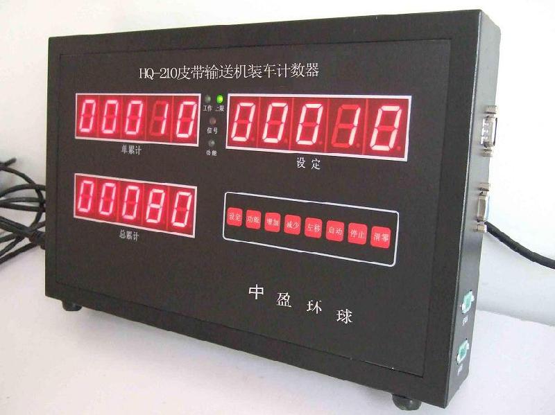 供應(yīng)HQ-210 大屏幕 光電傳感器HQ-2*屏幕光電傳感器