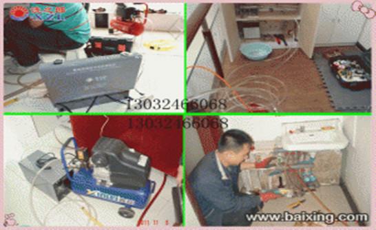 沈陽地?zé)崆逑聪粗蓮S家服務(wù)