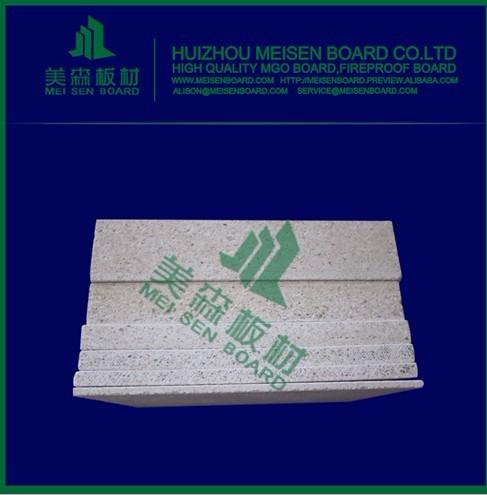 玻美防火基板圖片/玻美防火基板樣板圖 (3)