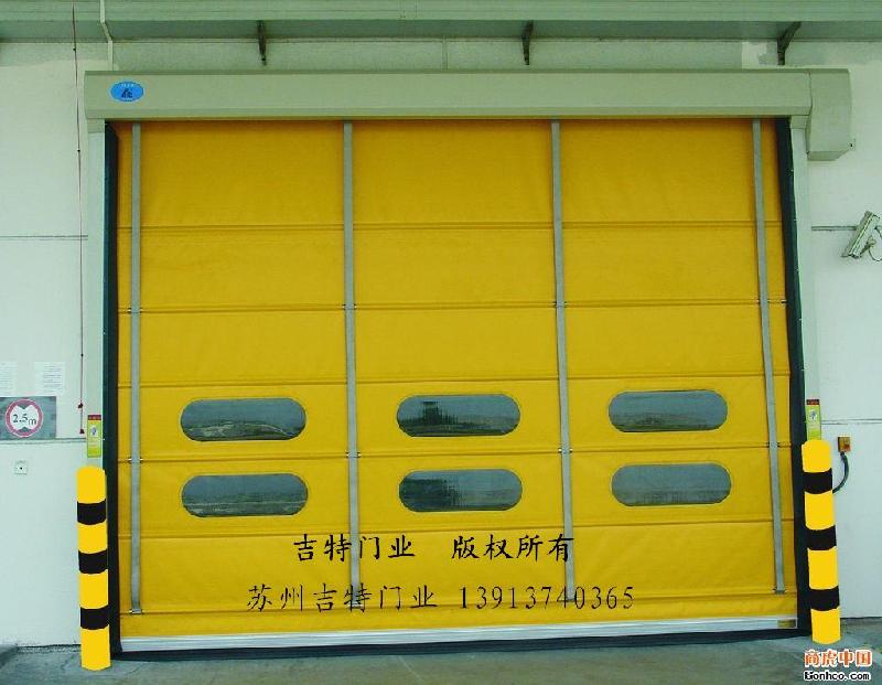 太倉互動連鎖快速門圖片