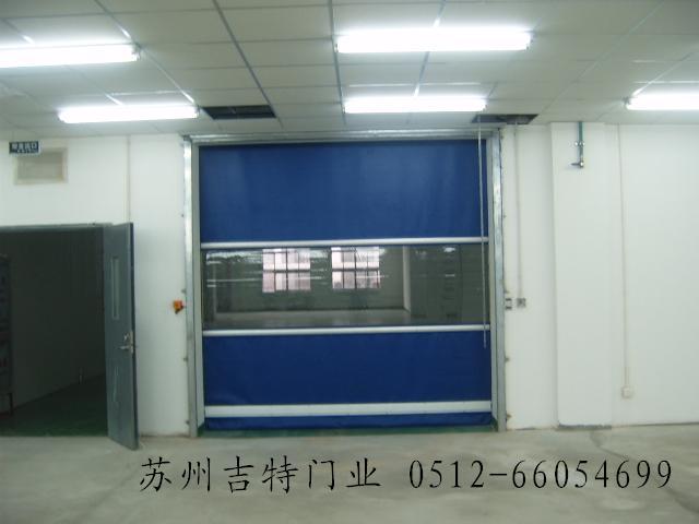 供應(yīng)泰州工業(yè)提升門(mén)滾筒式快速門(mén)連動(dòng)門(mén)