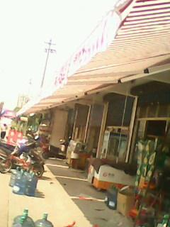 供應(yīng)【無錫永興遮陽梅村案例