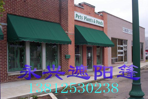 供應(yīng)無錫永興遮陽