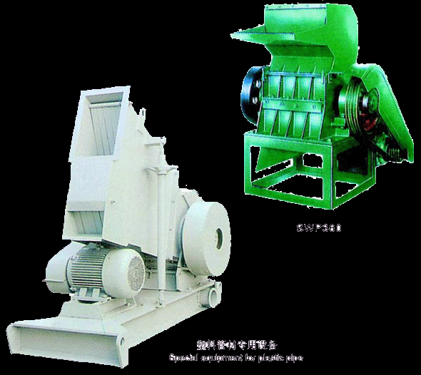 供应SWP系列塑料破碎机图片