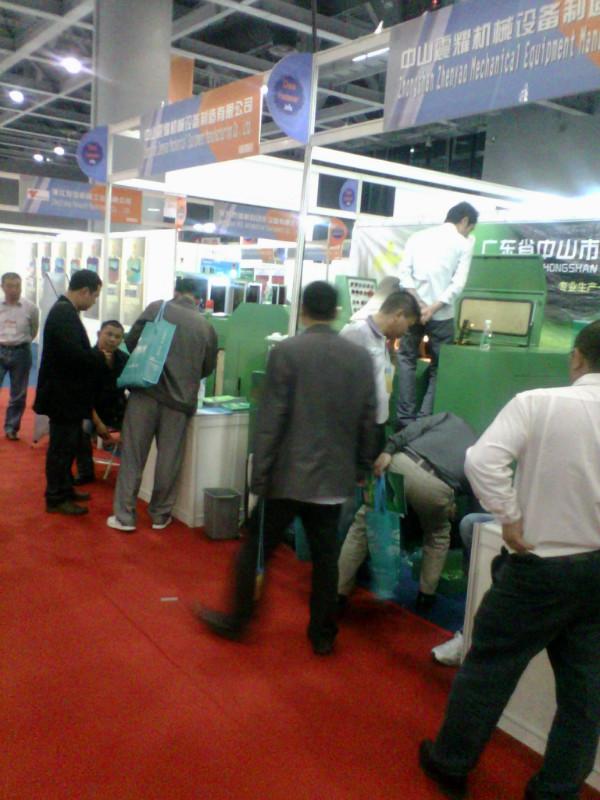 東莞鉚釘機(jī)圖片/東莞鉚釘機(jī)樣板圖 (2)