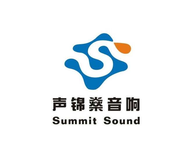 广州声锦燊音响有限公司