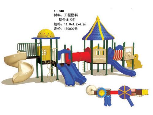 供應(yīng)河北石家莊組合滑梯工程塑料滑梯