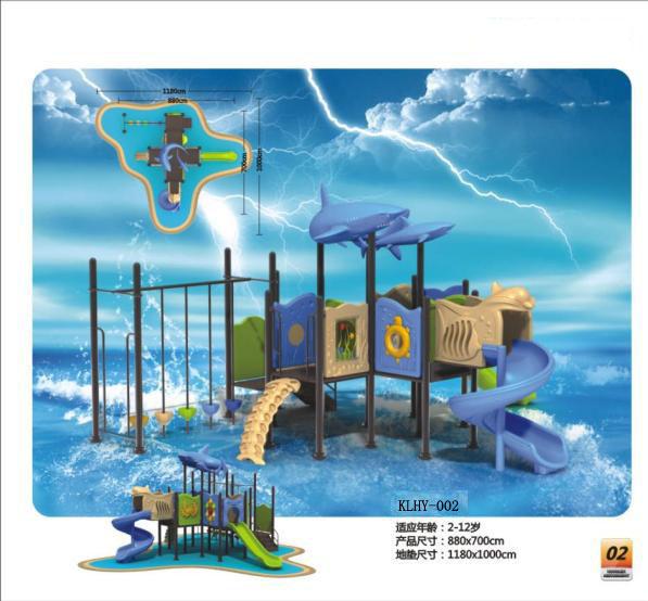 供應(yīng)大型組合滑梯工程塑料滑梯抗風(fēng)化