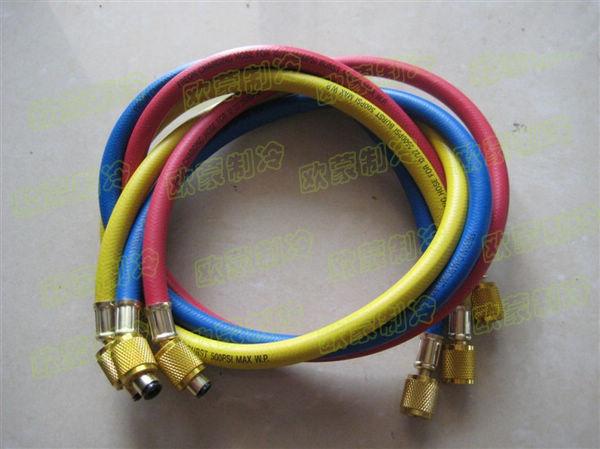 汽車加氟三色加液管圖片