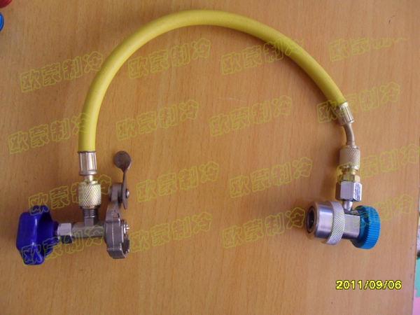 供應(yīng)歐蒙制冷410A三色管 浙江廠家供應(yīng)1M汽車加氟三色加液管