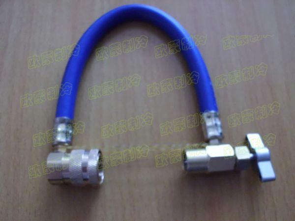 供應汽車快速加液管套裝 汽車快速加氟工具