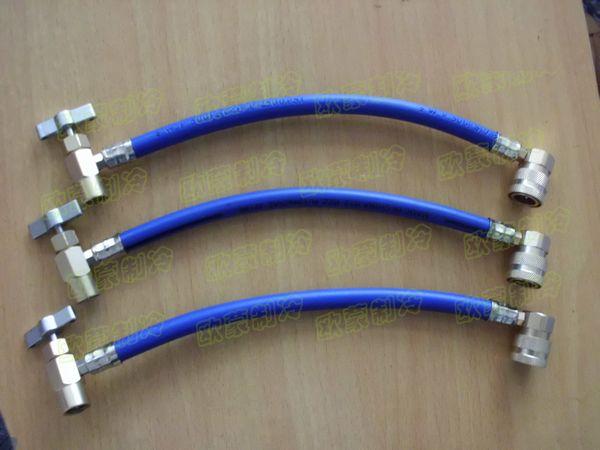 供應汽車快速加液管套裝 汽車快速加氟工具