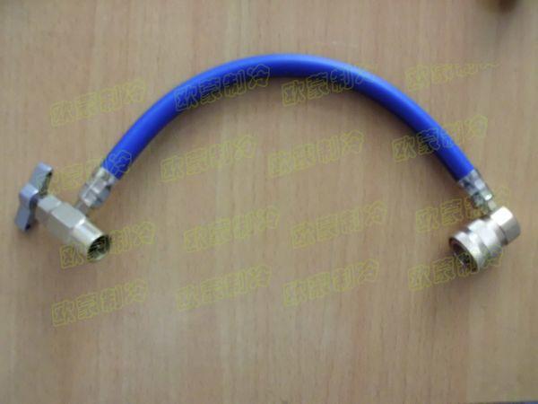 供應(yīng)汽車加氟工具套裝 加液管快速接頭套裝