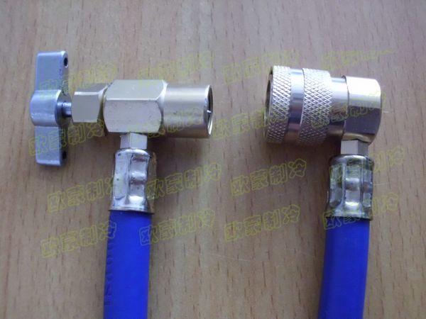 供應汽車快速加液管套裝 汽車快速加氟工具