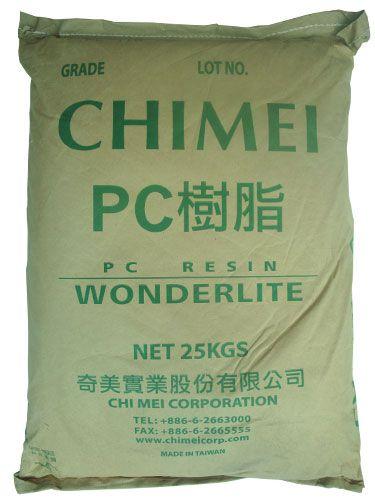透明防火V0PC_防火V0透明PC