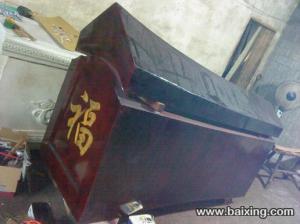 供應(yīng)江西壽材