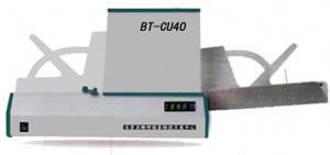 供應貝格特BT-CU40型光標閱讀機