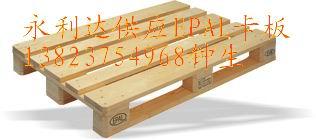 供應(yīng)SGS環(huán)?？ò瀛h(huán)?？ò迮l(fā)