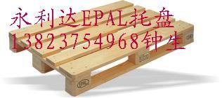 供應(yīng)SGS環(huán)?？ò瀛h(huán)保卡板批發(fā)