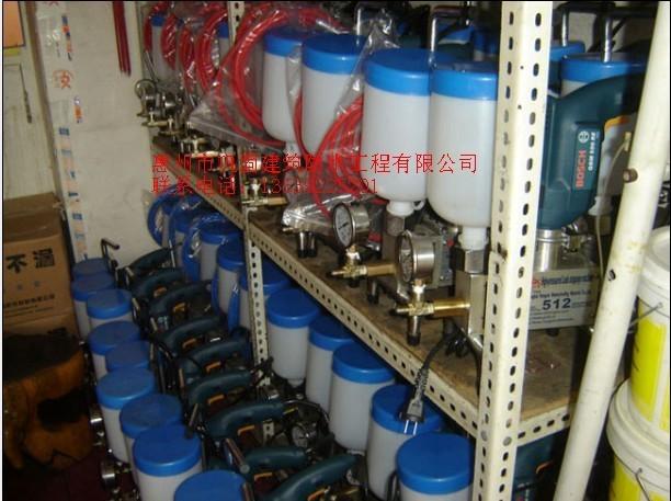 供應(yīng)地下室裂縫防潮做法