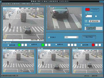 供应海南省高清闯红灯违章抓拍报警系统 车牌识别率96以上